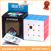 Đồ Chơi Trí Tuệ Kích Thích Não Bộ Rubik Lập Phương P335 Rubik 4 Tầng 4x4