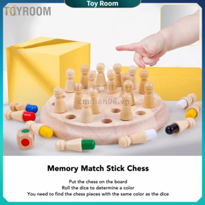 Đồ chơi trí tuệ Memory Chess Woody