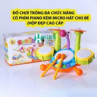 Đồ chơi trống Jazz Drum cỡ lớn có đèn phím đàn piano đa năng kèm micro hát giáo dục âm nhạc sớm cho bé từ 6 tháng tuổi