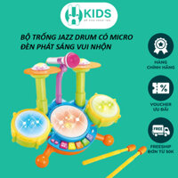 Đồ chơi trống Jazz Drum cỡ lớn X KIDS có đàn piano nhiều chế độ âm nhạc kèm micro hát giáo dục sớm cho bé từ sơ sinh