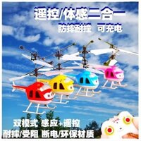 Đồ chơi trực thăng điều khiển từ xa siêu nhỏ bay thông minh cho bé trai, máy bay bền cho trẻ em học sinh tiểu học