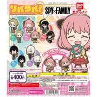 Đồ chơi trứng gacha gashapon móc khoá SPY×FAMILY [62998]