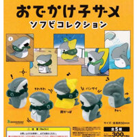 Đồ chơi trứng gacha gashapon mô hình cá mập dễ thương