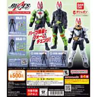 Đồ chơi trứng gacha gashapon mô hình Kamen Rider vol 02 [91355]