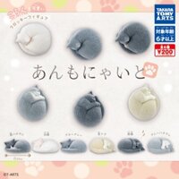 Đồ chơi trứng gacha gashapon mô hình mèo ngủ trưa [68713]