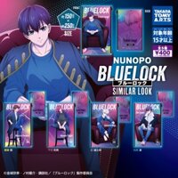 Đồ chơi trứng gacha gashapon ví BluleLock [77142]