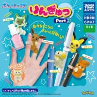 Đồ chơi trứng gacha gashapon mô hình nhẫn Pokemon vol 03 [71850]