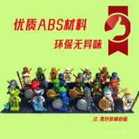 Đồ chơi tương thích, khối xây dựng, mô hình Minifigure Ninjago Lloyd, đồ chơi lắp ráp Basilisk, đồ chơi hạt nhỏ, quà sinh nhật cho trẻ từ 4-14 tuổi