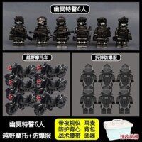 Đồ chơi tương thích, khối xây dựng, nhân vật quân đội, búp bê lắp ráp cho bé trai, đồ chơi xe máy SWAT, quà tặng ngày trẻ em