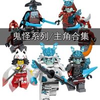 Đồ chơi tương thích mới, mô hình Minifigure Ninjago, Vua băng giá Akita, nhân vật phản diện, bộ phim, quà sinh nhật cho bé trai NBHK
