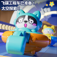 Đồ chơi UFO xe kỹ thuật máy xúc máy ủi ô tô nhỏ đồ chơi trẻ em 0-6 tuổi