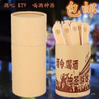 Đồ chơi uống và giải trí Đồ chơi uống và trò chơi Đạo cụ bốc thăm Đồ chơi giải trí cặp đôi