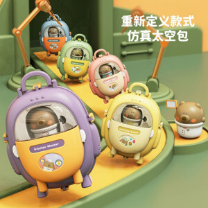 Đồ Chơi Vali Trang Điểm Bowa 8228, KT34