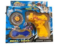 Đồ chơi vận động : đồ chơi con quay có tay cầm (Infinity Nado) No. 727-217