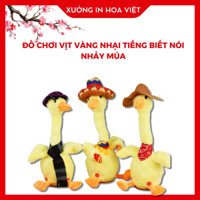Đồ Chơi Vịt Vàng Nhại Tiếng Biết Nói Nhảy Múa, Có Nhiều Bài Hát Và Đèn Vui Nhộn Lắc Lư,Xương Rồng Nhại Giọng