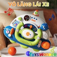 Đồ Chơi Vô Lăng Lái Xe Hơi Phi Hành Gia Kèm Đèn Và Âm Thanh Vui Nhộn Mô Phỏng Lái Xe Rèn Luyện Tay Và Mắt Dành Cho Bé