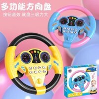 ĐỒ CHƠI VÔ LĂNG XE HƠI CHO BÉ, Đồ Chơi Vô lăng Xe Hơi Xe ô tô Cho Bé - Kèm âm thanh vui nhộn