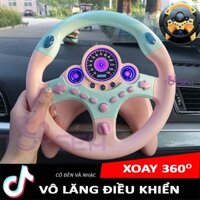 Đồ chơi vô lăng xe ô tô xoay 360 độ có đèn và nhạc gắn tường vui nhộn - Quà tặng quốc tế thiếu nhi