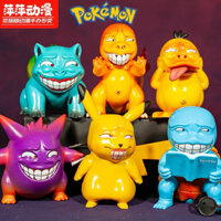 Đồ Chơi Vô Tri Xả Stress Ngộ Nghĩnh Trong Bộ Pokemon