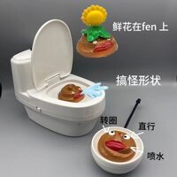 Đồ chơi vui nhộn, Vòi phun nước điều khiển từ xa, xe bồn cầu, tiện, giả mạo, Đại Bàng cát, quà tặng sinh nhật