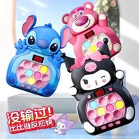 Đồ chơi Whack-a-Mole cho bé trai, máy chơi đẩy nhanh cho trẻ em, trò chơi bảng giảm căng thẳng giáo dục cho bé gái, đồ chơi bóp