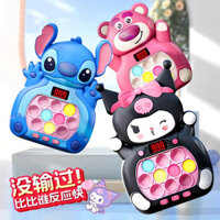 Đồ chơi Whack-a-Mole cho bé trai, máy chơi đẩy nhanh cho trẻ em, trò chơi bảng giảm căng thẳng giáo dục cho bé gái, đồ chơi bóp