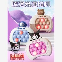 Đồ chơi Whack-a-Mole cho bé trai, máy chơi đẩy nhanh cho trẻ em, trò chơi bảng giảm căng thẳng giáo dục cho bé gái, đồ chơi bóp