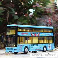 Đồ chơi xe buýt mô phỏng hai lớp hợp kim cổ điển Mô hình xe đồ chơi trẻ em Đồ trang trí