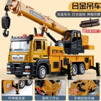 Đồ chơi xe cần cẩu trẻ em