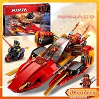 Đồ Chơi Xe Đạp Tốc Độ Cao Katana V11 Ninjago 70638