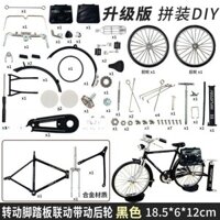 Đồ chơi xe đạp trang trí DIY cho trẻ em, mô hình xe đạp lắp ráp mô phỏng