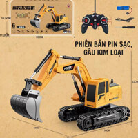 Đồ chơi xe điều khiển từ xa trong suốt cảnh sát đèn 7 màu