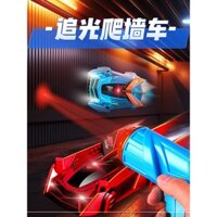 Đồ chơi xe đua trẻ em, xe trượt cho bé trai, xe lửa bốn bánh, xe điều khiển từ xa, xe đuổi đèn, xe leo tường