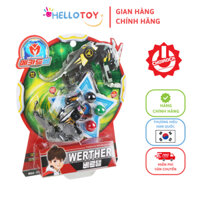 Đồ Chơi Xe Hơi Biến Hình MECARD BALL Werther - Hellotoy