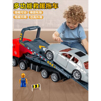 Đồ chơi xe kéo lớn cho bé trai, xe tải vận chuyển phẳng, mô hình xe cứu hộ kỹ thuật cho trẻ em, mô phỏng xe cảnh sát