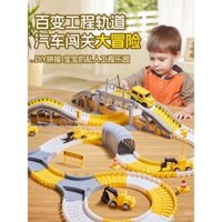 Đồ chơi xe lửa điện biến hình cho trẻ em, xe điện cho bé trai, mô hình đua giáo dục cho trẻ 3 tuổi, quà tặng 4