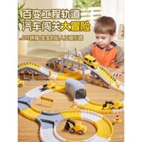 Đồ chơi xe lửa điện biến hình cho trẻ em, xe điện cho bé trai, mô hình đua giáo dục cho trẻ 3 tuổi, quà tặng 4