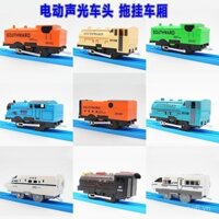 Đồ chơi xe lửa điện, đầu xe lửa, đường ray đa năng, bộ giáo dục trẻ em kích thước lớn