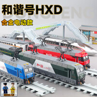 Đồ chơi xe lửa hợp kim màu xanh lá cây, mô hình điện hài hòa, đầu máy diesel Dongfeng, xe đường đua cho bé trai, đồ chơi trẻ em