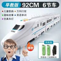 Đồ Chơi Xe Lửa Siêu Dài Điện Cao Cấp Harmony Đồ Chơi Lớn Ô Tô Bé Trai Câu Chuyện Máy Tàu Nhỏ Đồ Chơi Trẻ Em