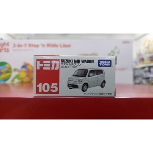 Đồ chơi xe mô hình Tomica 105 Suzuki MR Wagon