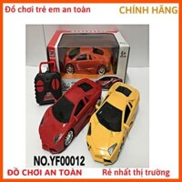 Đồ chơi xe ô tô bằng nhựa điều khiển từ xa Thành Đô