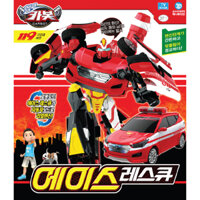 Đồ chơi xe ô tô Santafe đỏ cứu thương 119 biến hình thành Robot chiến đấu - hàng Hello Carbot chính hãng Choirock.