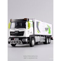 Đồ chơi xe tải lớn bằng hợp kim Gangliwei, xe ô tô đồ chơi cho trẻ em, xe tải chở hàng cho bé trai