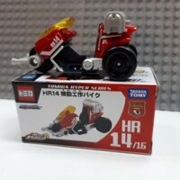 Đồ chơi Xe Tomica HR14 Engineering Motor Bike TM-809104