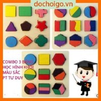 Đồ chơi xếp hình bằng gỗ combo 3 bảng ghép hình học Giáo cụ montessori Dochoigovn