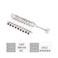 Đồ chơi xếp hình chín vòng liên kết hạt gỗ, đồ chơi mở khóa trí tuệ cổ điển truyền thống, kim loại mở khóa bán buôn