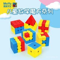 Đồ chơi xếp hình hình khối cho trẻ mẫu giáo, núi lửa, kim tự tháp, bánh sandwich, bánh pudding, bánh hamburger, đồ chơi xếp hình Cô bé quàng khăn đỏ