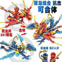 Đồ chơi xếp hình lắp ráp Tàu vũ trụ, Rồng Ninjago, đồ chơi trí tuệ thông minh cho bé bằng nhựa an toàn
