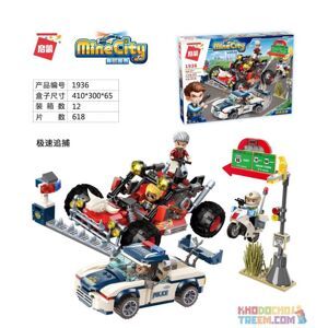 Đồ chơi xếp hình Qman 1936